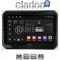 CLARION GL53232 Οθόνη OEM Multimedia Αυτοκινήτου για SUZUKI IGNIS 2016> (CarPlay/AndroidAuto/BT/GPS/WIFI/GPRS)