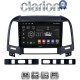 CLARION GL53239 Οθόνη OEM Multimedia Αυτοκινήτου για Hyundai SantaFe 2006 > 2013 (CarPlay/AndroidAuto/BT/GPS/WIFI/GPRS)