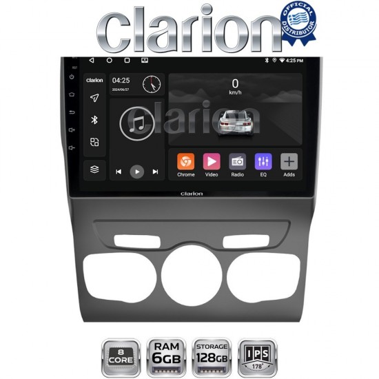 CLARION GL53245 Οθόνη OEM Multimedia Αυτοκινήτου για Ford Ranger 2011 > 2015 (CarPlay/AndroidAuto/BT/GPS/WIFI/GPRS)