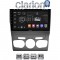 CLARION GL53245 Οθόνη OEM Multimedia Αυτοκινήτου για Ford Ranger 2011 > 2015 (CarPlay/AndroidAuto/BT/GPS/WIFI/GPRS)