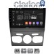 CLARION GL53245 Οθόνη OEM Multimedia Αυτοκινήτου για Ford Ranger 2011 > 2015 (CarPlay/AndroidAuto/BT/GPS/WIFI/GPRS)