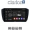 CLARION GL53246 Οθόνη OEM Multimedia Αυτοκινήτου για Seat Ibiza 2008 > 2015 (CarPlay/AndroidAuto/BT/GPS/WIFI/GPRS)