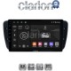 CLARION GL53246 Οθόνη OEM Multimedia Αυτοκινήτου για Seat Ibiza 2008 > 2015 (CarPlay/AndroidAuto/BT/GPS/WIFI/GPRS)