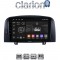 CLARION GL53247 Οθόνη OEM Multimedia Αυτοκινήτου για Hyundai Sonata 2006 > 2009 (CarPlay/AndroidAuto/BT/GPS/WIFI/GPRS)