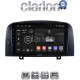 CLARION GL53247 Οθόνη OEM Multimedia Αυτοκινήτου για Hyundai Sonata 2006 > 2009 (CarPlay/AndroidAuto/BT/GPS/WIFI/GPRS)