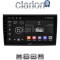 CLARION GL53250 Οθόνη OEM Multimedia Αυτοκινήτου για Fiat Bravo 2007> (CarPlay/AndroidAuto/BT/GPS/WIFI/GPRS)