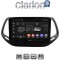 CLARION GL53253 Οθόνη OEM Multimedia Αυτοκινήτου για JEEP COMPASS 2017> (CarPlay/AndroidAuto/BT/GPS/WIFI/GPRS)