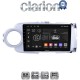 CLARION GL53254 Οθόνη OEM Multimedia Αυτοκινήτου για Toyota Yaris 2012 > 2015 Αν το αυτοκίνητο είναι υβριδικό, παρακαλώ ενημερώστε μας πριν την παραγγελία σας. (CarPlay/AndroidAuto/BT/GPS/WIFI/GPRS)