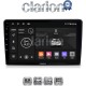 CLARION GL53256 Οθόνη OEM Multimedia Αυτοκινήτου για Mazda 2 2002 > 2007 (CarPlay/AndroidAuto/BT/GPS/WIFI/GPRS)