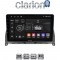 CLARION GL53265 Οθόνη OEM Multimedia Αυτοκινήτου για MERCEDES C CLASS (W204) 2007>2011 (CarPlay/AndroidAuto/BT/GPS/WIFI/GPRS)
