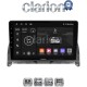 CLARION GL53265 Οθόνη OEM Multimedia Αυτοκινήτου για MERCEDES C CLASS (W204) 2007>2011 (CarPlay/AndroidAuto/BT/GPS/WIFI/GPRS)