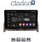 CLARION GL53265BR Οθόνη OEM Multimedia Αυτοκινήτου για Mercedes C Class W204 2007 > 2011 (CarPlay/AndroidAuto/BT/GPS/WIFI/GPRS)