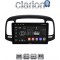 CLARION GL53269 Οθόνη OEM Multimedia Αυτοκινήτου για Hyundai Accent 2006 > 2012 (CarPlay/AndroidAuto/BT/GPS/WIFI/GPRS)