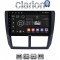 CLARION GL53272 Οθόνη OEM Multimedia Αυτοκινήτου για SUBARU IMPREZA-FORESTER 2009>2012 (CarPlay/AndroidAuto/BT/GPS/WIFI/GPRS)