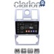 CLARION GL53285 Οθόνη OEM Multimedia Αυτοκινήτου για CHRYSLER 300C 2005 > 2010 (CarPlay/AndroidAuto/BT/GPS/WIFI/GPRS)