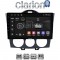 CLARION GL53304 Οθόνη OEM Multimedia Αυτοκινήτου για Mazda RX8 2001 > 2008 (CarPlay/AndroidAuto/BT/GPS/WIFI/GPRS)