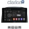 CLARION GL53308 Οθόνη OEM Multimedia Αυτοκινήτου για Grand Cherokee 2005-2011Μόνο αν το αυτοκίνητο έχει εργοστασιακή οθόνη. Δείτε στην καρτέλα συμβατά οχήματα (CarPlay/AndroidAuto/BT/GPS/WIFI/GPRS)