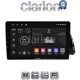CLARION GL53313 Οθόνη OEM Multimedia Αυτοκινήτου για AUDI Q5 2008 > 2018 τετράγωνο LVDS Απαραίτητη προϋπόθεση εργοστασιακού AUX IN Χωρίς εργοστασιακό Navi0 (CarPlay/AndroidAuto/BT/GPS/WIFI/GPRS)