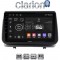 CLARION GL53319 Οθόνη OEM Multimedia Αυτοκινήτου για Renault Clio III 2005 > 2011 (CarPlay/AndroidAuto/BT/GPS/WIFI/GPRS)