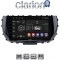 CLARION GL53322 Οθόνη OEM Multimedia Αυτοκινήτου για Kia Soul 2019 > (CarPlay/AndroidAuto/BT/GPS/WIFI/GPRS)