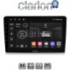 CLARION GL53331 Οθόνη OEM Multimedia Αυτοκινήτου για CITROEN BERLINGO - PEUGEOT PARTNER 2008>2018 (CarPlay/AndroidAuto/BT/GPS/WIFI/GPRS)