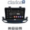 CLARION GL53339 Οθόνη OEM Multimedia Αυτοκινήτου για Opel Insignia 2018 (CarPlay/AndroidAuto/BT/GPS/WIFI/GPRS)