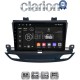 CLARION GL53339 Οθόνη OEM Multimedia Αυτοκινήτου για Opel Insignia 2018 (CarPlay/AndroidAuto/BT/GPS/WIFI/GPRS)