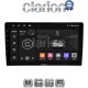CLARION GL53365 Οθόνη OEM Multimedia Αυτοκινήτου για Ford Transit Custom 2013 > 2019 (CarPlay/AndroidAuto/BT/GPS/WIFI/GPRS)