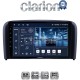 CLARION GL53393 Οθόνη OEM Multimedia Αυτοκινήτου για Volvo S80 2004 > 2006 (CarPlay/AndroidAuto/BT/GPS/WIFI/GPRS)