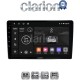 CLARION GL53402UP Οθόνη OEM Multimedia Αυτοκινήτου για Toyota Yaris 1999 > 2005 (CarPlay/AndroidAuto/BT/GPS/WIFI/GPRS)