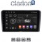 CLARION GL53407 Οθόνη OEM Multimedia Αυτοκινήτου για Ηyundai Η1 2006> (CarPlay/AndroidAuto/BT/GPS/WIFI/GPRS)