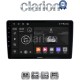 CLARION GL53409 Οθόνη OEM Multimedia Αυτοκινήτου για Hyundai H1 2010 > 2018 (CarPlay/AndroidAuto/BT/GPS/WIFI/GPRS)