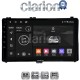 CLARION GL53418 Οθόνη OEM Multimedia Αυτοκινήτου για Toyota Auris '15> & Corolla '17-'19 (CarPlay/AndroidAuto/BT/GPS/WIFI/GPRS)