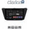 CLARION GL53420 Οθόνη OEM Multimedia Αυτοκινήτου για VOLKSWAGEN TIGUAN 2016> (CarPlay/AndroidAuto/BT/GPS/WIFI/GPRS)