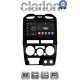 CLARION GL53425B Οθόνη OEM Multimedia Αυτοκινήτου για Isuzu D-Max 2008 > 2012 (CarPlay/AndroidAuto/BT/GPS/WIFI/GPRS)