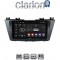 CLARION GL53440 Οθόνη OEM Multimedia Αυτοκινήτου για MAZDA 5 2011> (CarPlay/AndroidAuto/BT/GPS/WIFI/GPRS)