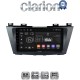 CLARION GL53440 Οθόνη OEM Multimedia Αυτοκινήτου για MAZDA 5 2011> (CarPlay/AndroidAuto/BT/GPS/WIFI/GPRS)