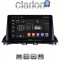 CLARION GL53441 Οθόνη OEM Multimedia Αυτοκινήτου για Mazda CX4 2014 > (CarPlay/AndroidAuto/BT/GPS/WIFI/GPRS)