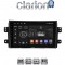 CLARION GL53446 Οθόνη OEM Multimedia Αυτοκινήτου για Fiat Sedici 2005 > 2013 Suzuki SX4 2005 > 2013 (CarPlay/AndroidAuto/BT/GPS/WIFI/GPRS)