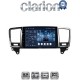 CLARION GL53447 Οθόνη OEM Multimedia Αυτοκινήτου για 9 (CarPlay/AndroidAuto/BT/GPS/WIFI/GPRS)