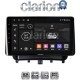 CLARION GL53453 Οθόνη OEM Multimedia Αυτοκινήτου για Ford Transit Courier 2014> (CarPlay/AndroidAuto/BT/GPS/WIFI/GPRS)