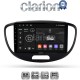 CLARION GL53455 Οθόνη OEM Multimedia Αυτοκινήτου για HYUNDAI i10 2008>2013 (CarPlay/AndroidAuto/BT/GPS/WIFI/GPRS)
