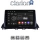 CLARION GL53461 Οθόνη OEM Multimedia Αυτοκινήτου για Mazda 3 2014 > (CarPlay/AndroidAuto/BT/GPS/WIFI/GPRS)