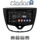 CLARION GL53479 Οθόνη OEM Multimedia Αυτοκινήτου για OPEL KARL 2014-2019 (CarPlay/AndroidAuto/BT/GPS/WIFI/GPRS)