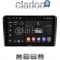 CLARION GL53480 Οθόνη OEM Multimedia Αυτοκινήτου για VW All (CarPlay/AndroidAuto/BT/GPS/WIFI/GPRS)