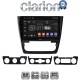 CLARION GL53482 Οθόνη OEM Multimedia Αυτοκινήτου για SKODA YETI 2014> (CarPlay/AndroidAuto/BT/GPS/WIFI/GPRS)