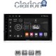 CLARION GL53484 Οθόνη OEM Multimedia Αυτοκινήτου για SKODA KAROQ & KODIAK 2016 > (CarPlay/AndroidAuto/BT/GPS/WIFI/GPRS)