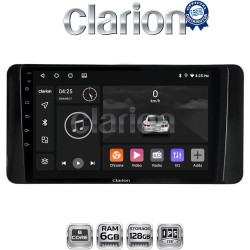 CLARION GL53485 Οθόνη OEM Multimedia Αυτοκινήτου για Skoda Kamiq 2019 > (CarPlay/AndroidAuto/BT/GPS/WIFI/GPRS)