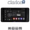 CLARION GL53485 Οθόνη OEM Multimedia Αυτοκινήτου για Skoda Kamiq 2019 > (CarPlay/AndroidAuto/BT/GPS/WIFI/GPRS)