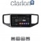CLARION GL53486 Οθόνη OEM Multimedia Αυτοκινήτου για VW Amarok 2017 > 2021 (CarPlay/AndroidAuto/BT/GPS/WIFI/GPRS)